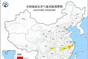 官方：迈阿密国际与著名游轮公司合作，后者成为新赛季胸前赞助商